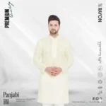 100% Cotton Fabric Panjabi (Copy) - Image 3